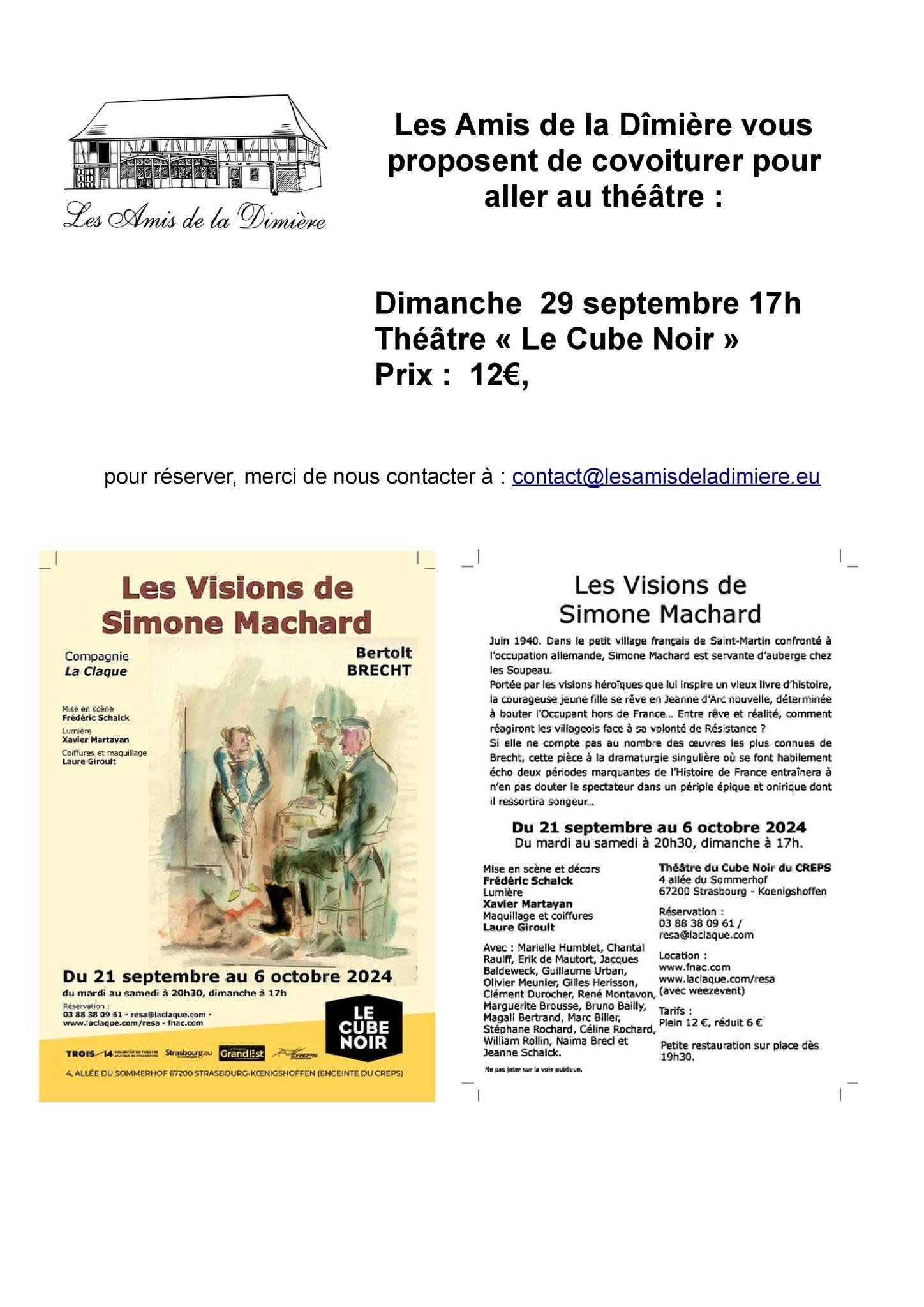 CUBE NOIR 29092024